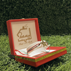 Bracelet Héritage Marocain – Édition Spéciale Bayt Al Musk