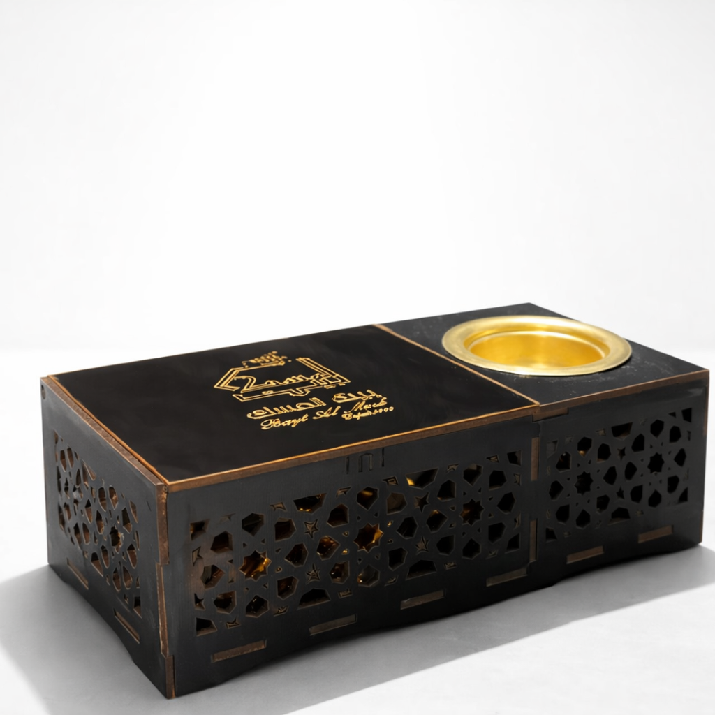 Coffret cadeau Serghina