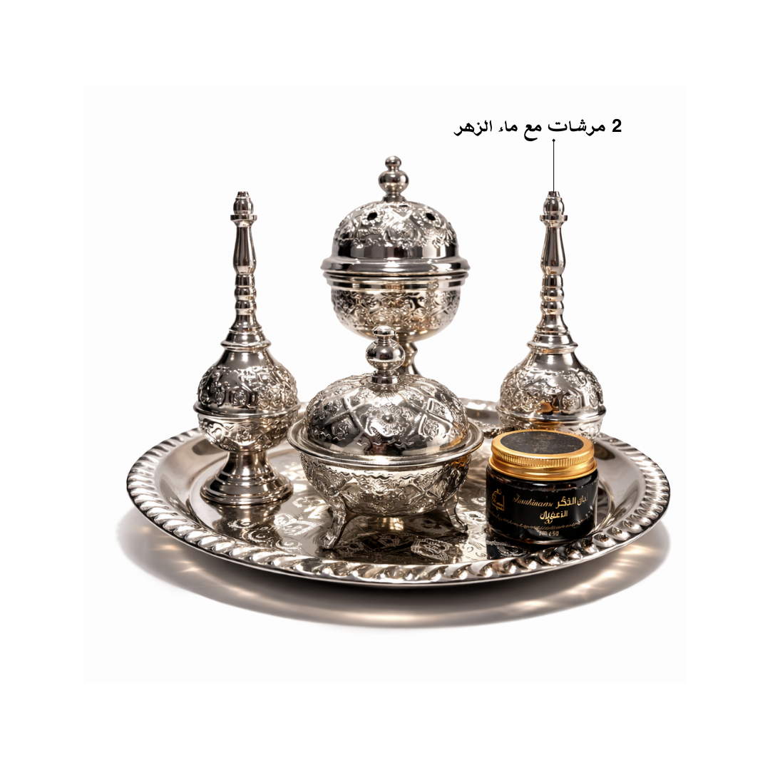 باك العواشر - Pack Al Awaacher