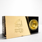 Coffret cadeau Serghina