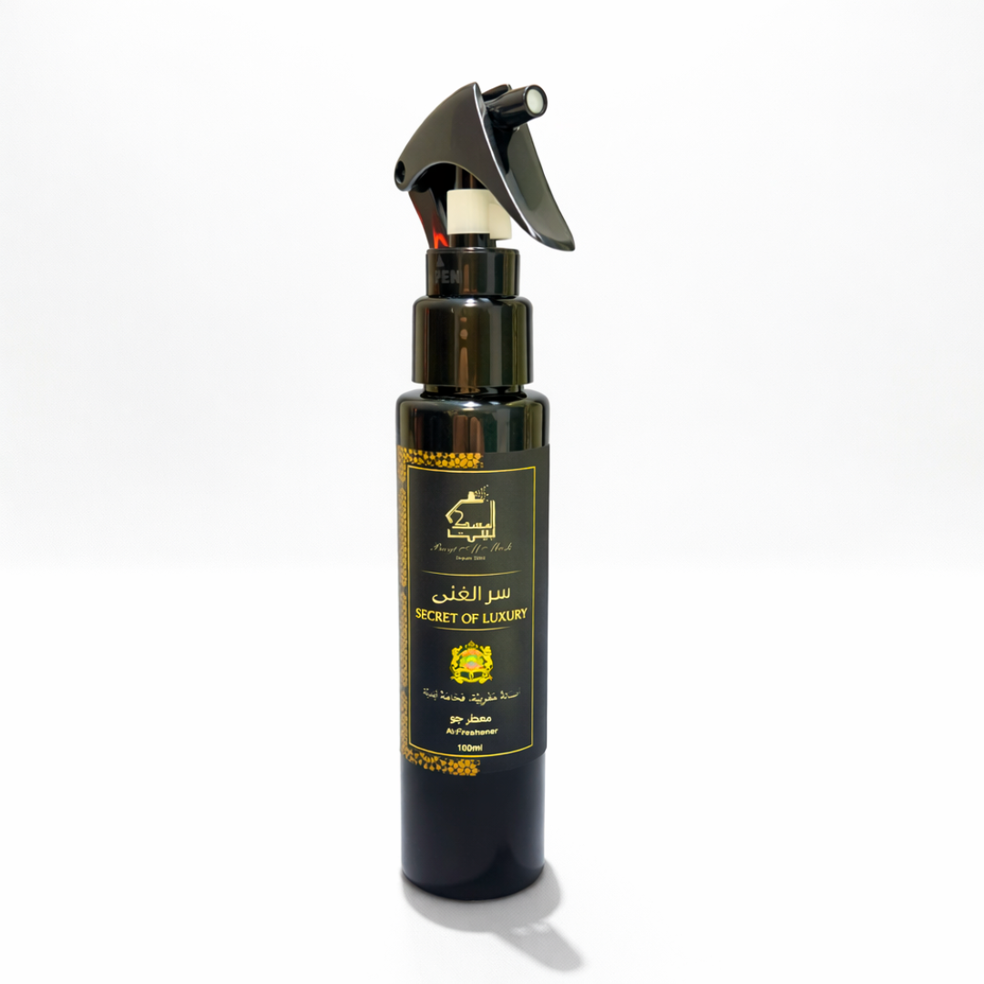 سر الغنى - SECRET OF LUXURY - 100ml