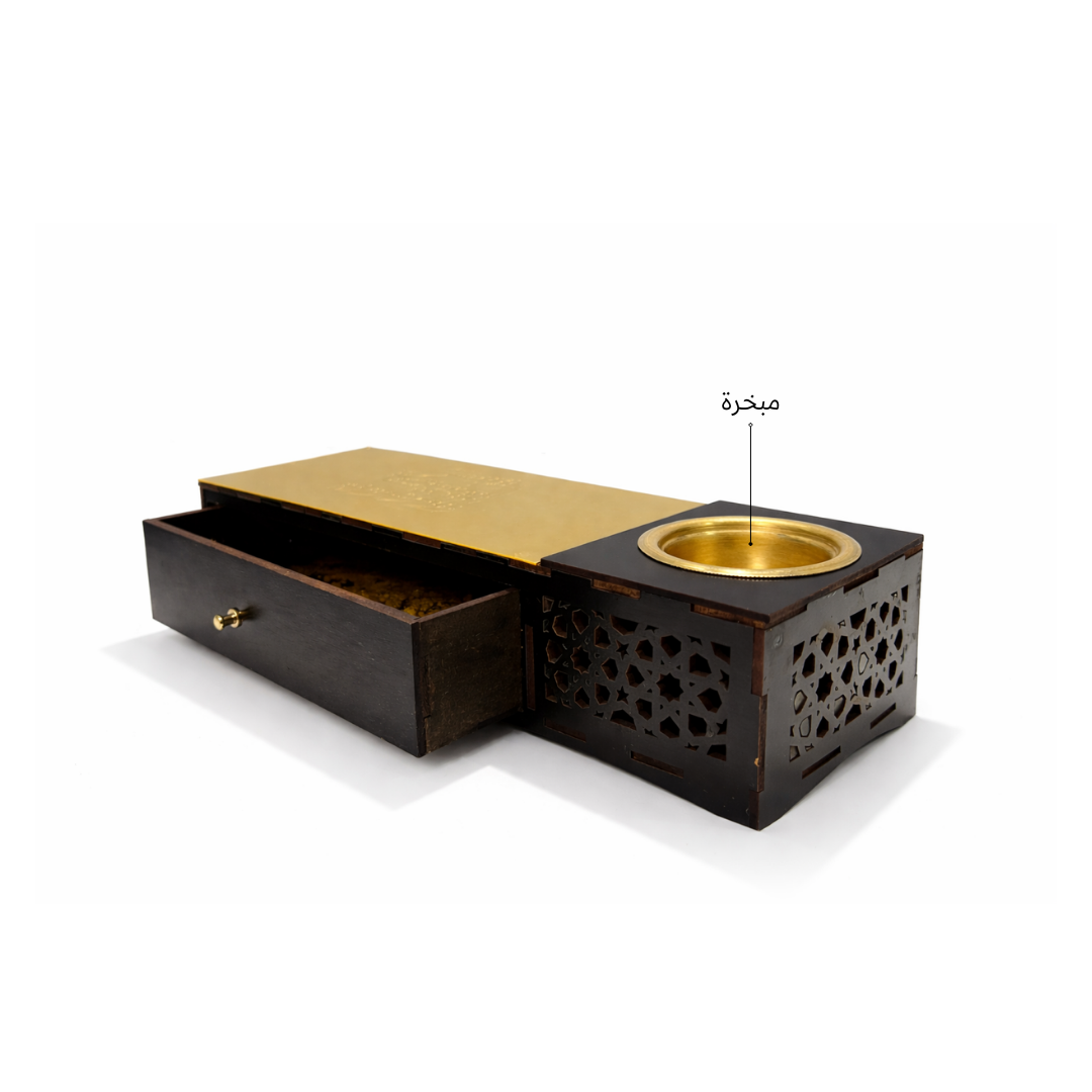 Coffret cadeau Serghina