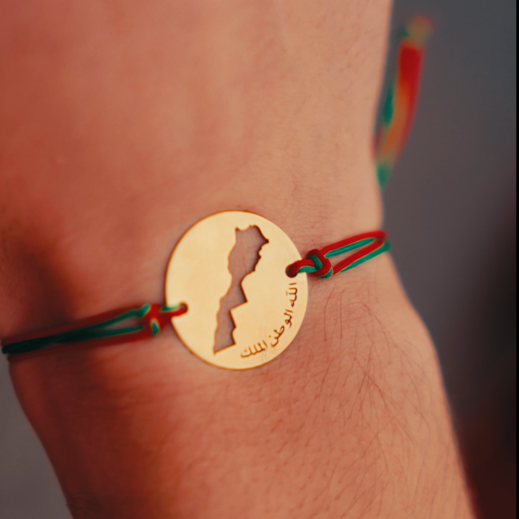 Bracelet Héritage Marocain – Édition Spéciale Bayt Al Musk