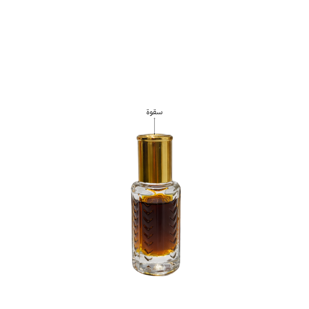 Coffret cadeau Serghina