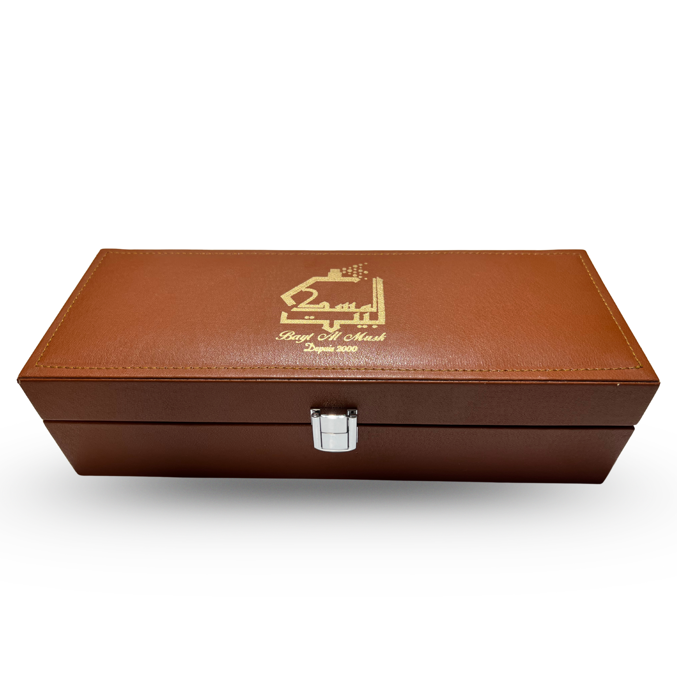 Pack Nasim Al Bayt – نسيــــم البيـــــت