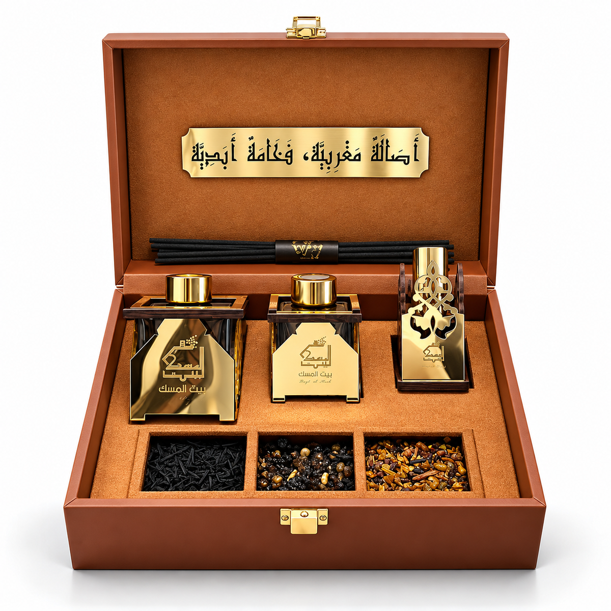 Pack Arij - باك اريج
