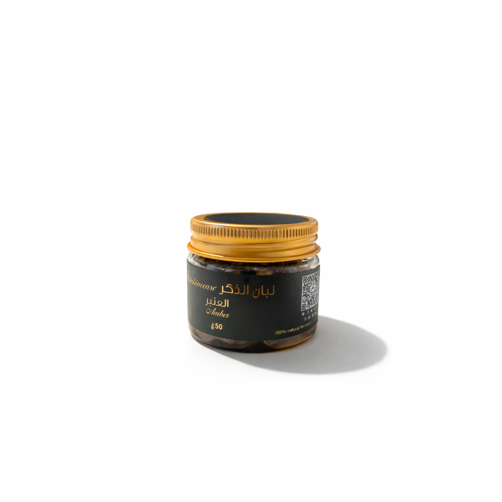 LOUBAN ANBER - 50gr