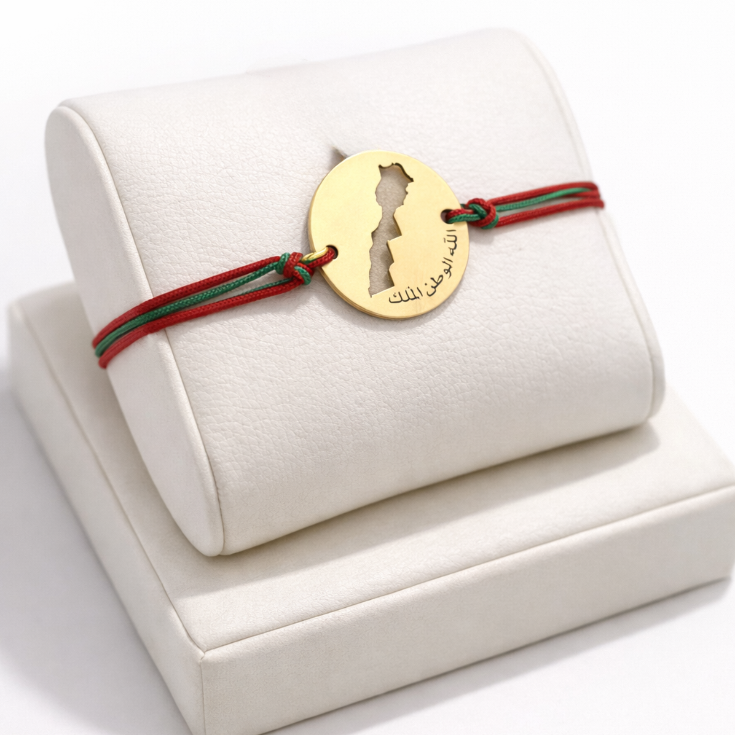 Bracelet Héritage Marocain – Édition Spéciale Bayt Al Musk