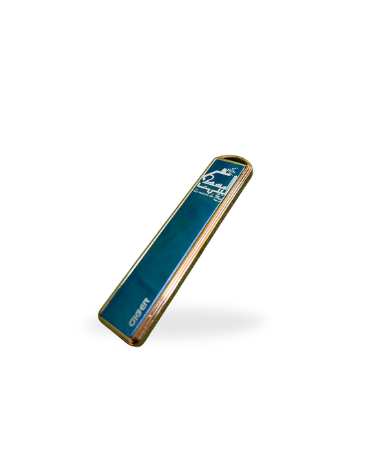 Mbikhra Portable