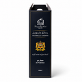 حدائق ما جوريل - MAJORELLE GARDENS - 100ml