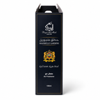 حدائق ما جوريل - MAJORELLE GARDENS - 100ml