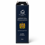 جبال شفشاون - CHEFCHAOUEN MOUNTAINS - 100ml