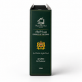 ريحة البلاد - ESSENCE OF THE LAND - 100ml