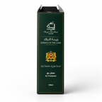 ريحة البلاد - ESSENCE OF THE LAND - 100ml