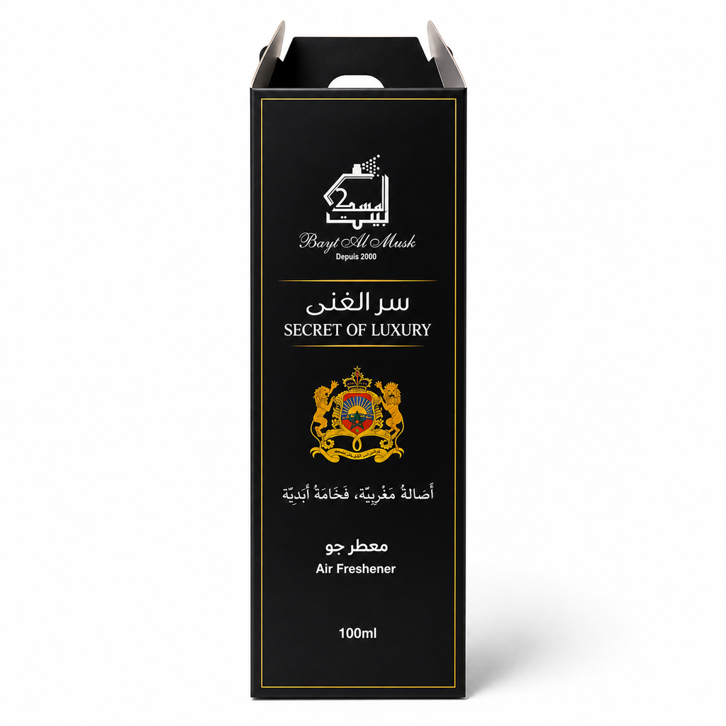 سر الغنى - SECRET OF LUXURY - 100ml