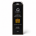 سر الغنى - SECRET OF LUXURY - 100ml