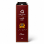 ياقوت - RUBY - 100ml